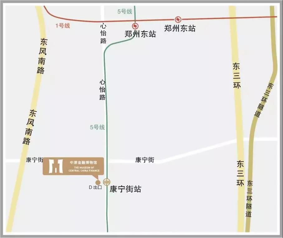 中原金融博物馆交通路线图.jpg