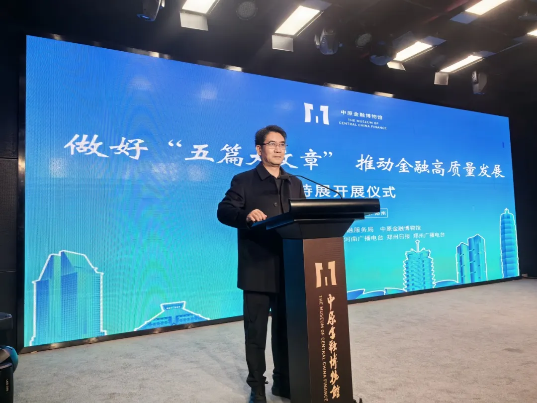 微信图片_20241212102815.png