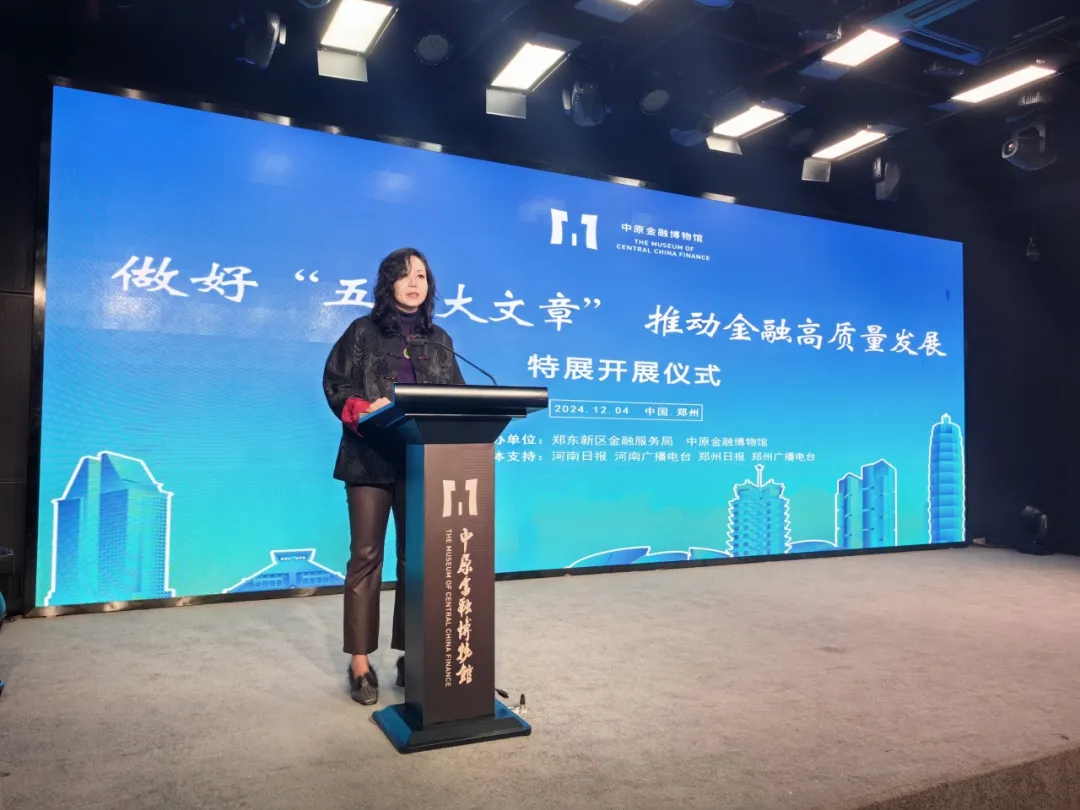 微信图片_20241212102811.png