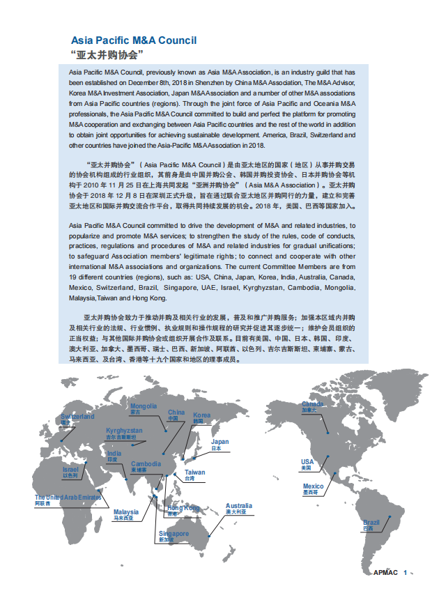 简介01.png