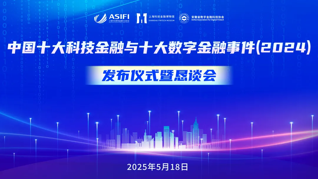 微信图片_20250521165356.png