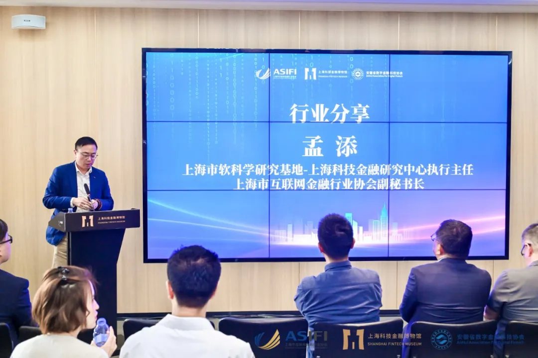 微信图片_20250521165308.png