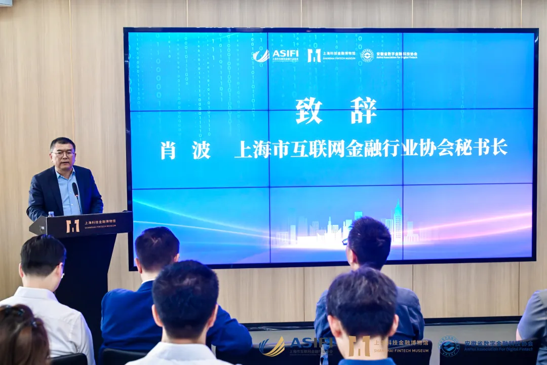 微信图片_20250521171017.png