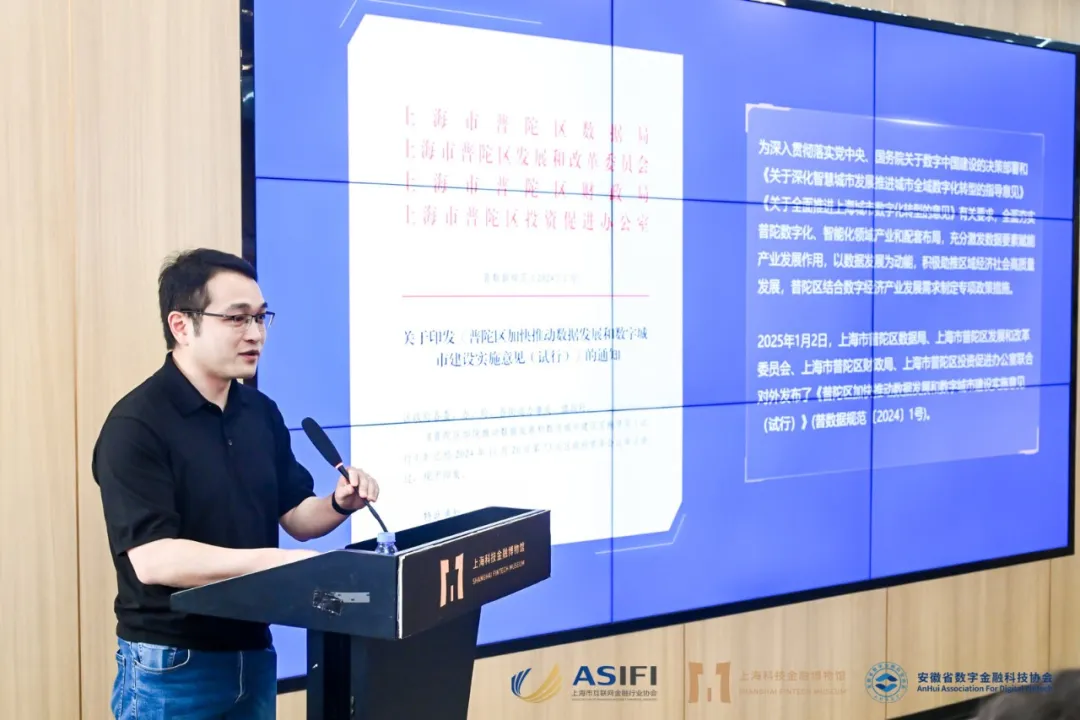 微信图片_20250521165348.png