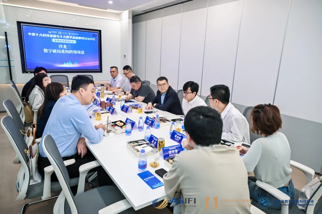 微信图片_20250521165256.png