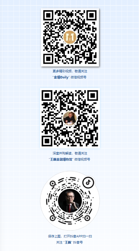 1761804777123359.png 微信图片_20251030141155_265_90.png